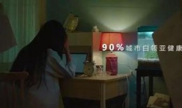 幸福小镇爆料视频,视频爆料带你领略小镇魅力与美好生活